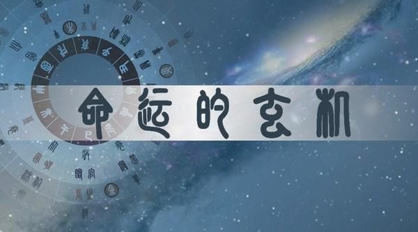 2024年9月5日是什么命_出生属什么生肖