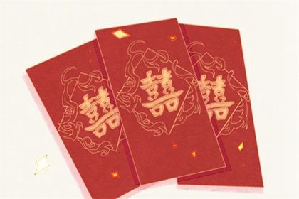 2025年农历十月十七订婚能算好日子吗？ 定下婚约有问题吗？