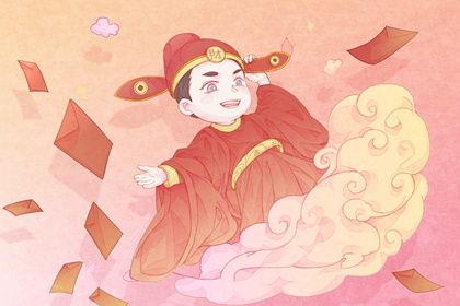 2025年12月12日开业行不行 开市做生意黄道吉日查询